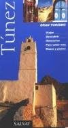 TUNEZ-GRAN TURISMO (SIN COL...