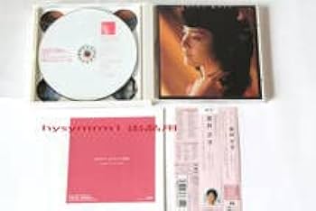 金井夕子　ぼくらのベスト 1978-1982 CD4枚組 Amazon.co.jp: 78-82ぼくらのベスト 金井夕子 アナログ