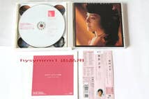 CD 金井夕子 78-82ぼくらのベスト アナログ・アルバム 完全復刻パッケージ Amazon.co.jp: 78-82ぼくらのベスト 金井夕子 アナログ