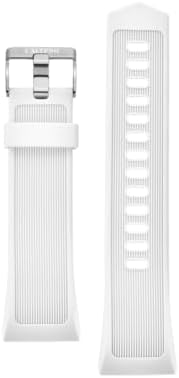 White silicone watch strap