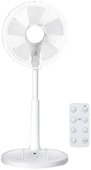 （01:30時点） 【Amazon.co.jp限定】コイズミ 扇風機 ACモーター リモコン付き 風量3段階 首振り オン/オフタイマー付き ホワイト KLF-303A/W