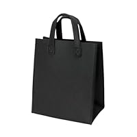 イッタラ / メノ ホームバッグ Mサイズ イッタラで収納】値段は高いが、見た目良し、使い勝手も良し