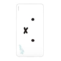 みぃふページ MYWALIT ペンケース 筆箱 mywalit miffy ミッフィー グッズ