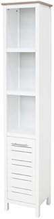House & Homestyle Hertford Laundry Bin, Washing Basket with Hinged Lid, Home Cabinet Box Storage Solution, Declutter Your Bathroom or Bedroom - White Wood/Oak Effect (51.5cm x 50cm)