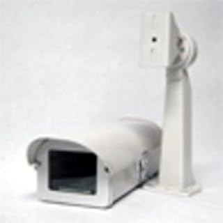 ABL Corp GL-617HB Side-Opening Outdoor Camera Housing with Heater & Blower