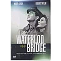 Waterloo Bridge