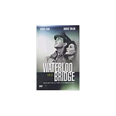 Waterloo Bridge