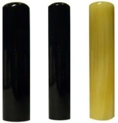 印鑑･はんこ 個人印3本セット　実印： 黒水牛 15.0mm 銀行印： 黒水牛 12.0mm 認印： 純白オランダ 13.5mm 最