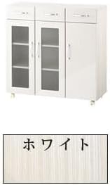 Amazon｜食器棚 ロータイプ 約 幅 90cm キッチンワゴン 木製