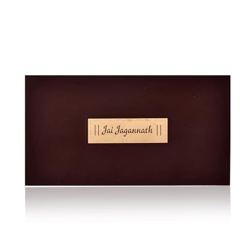 Image of Lord Shri Jagannath Charan Paduka with Acrylic Box | Gold Plated | Charan Paduka Box for Pooja l Devotional Prayer Box, Footprint | Wedding Gifts & House Warming | Diwali Gifts (Brown)