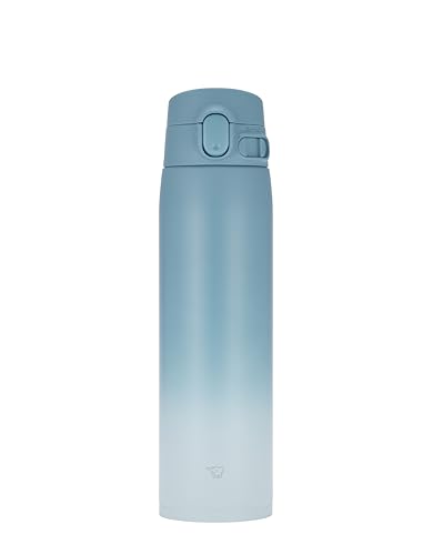 Image of Zojirushi SM-VH72-GZ GoCafe Insulated Stainless Steel Mug, 24-Ounce (.72 liter), PFAS-free & BPA-free