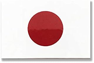 【 コッキス 】 屋外 対候 ステッカー/日本 国旗 ・ 日の丸 (スーツケース ・ 車 にも貼れる 防水 シール) (5075 約50x75mm)