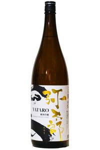 【日本酒/高知県/濱川商店】美丈夫 純米吟醸 弥太郎 1800ml ◆SAKE COMPETITION 2017 純米吟醸部門 GOLD受賞 【日本酒/高知県/濱川商店】美丈夫 純米吟醸 弥太郎 1800ml ◆SAKE COMPETITION 2017 純米吟醸部門 GOLD受賞