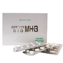Amazon | ハナビラタケBIO MH-3 2箱セット | ハナビラタケ BIO MH-3