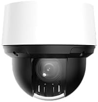 Amazon.com : EmpireTech Starlight 4MP 25x 1/2.8