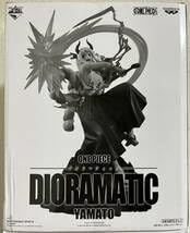 Amazon.co.jp: アミューズメント 一番くじ ワンピース DIORAMATIC