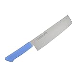 片岡製作所 マスターコック抗菌カラー庖丁 菜切 ブルー MCNK-180 刀身:モリブデンバナジウム鋼 日本 AMSE8184A
