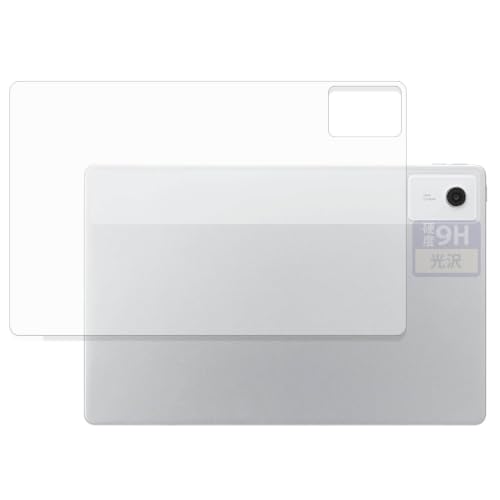 FILMEXT �t�B���� NEC LAVIE Tab T12N T1275/LAS (12.1�^ 2026�N�t���f��) (�w��) �p | �ی�t�B���� �K���X�t�B���� (�ɔ� �t�@�C�o�[) ������ ���{��