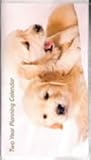 2017-2018 Two Year Planner with memo pad- Puppies