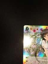 Amazon.co.jp: Wei? Schwarz To LOVEる ダークネス 古手川 唯 英語版