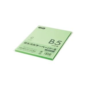 (まとめ) TANOSEE αエコカラーペーパーII B5 グリーン 少枚数パック 1冊(100枚) 〔×15セット〕