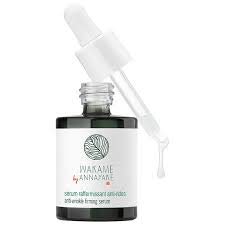 AnnayakeWakame Anti Wrinkle Firming Serum