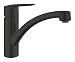Produktbild GROHE Start, Küchenarmatur (140° schwenkbar, flexibler Anschluss, inkl Montagewerkzeug), schwarz, 305302431