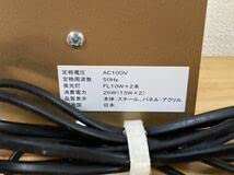 Amazon.co.jp: 矢沢永吉 電光看板 EIKICHI YAZAWA ザプレミアムモルツ