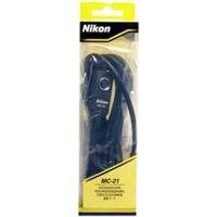 Câble Extension Nikon MC-21 3m – Ouvert Mais Jamais Servi