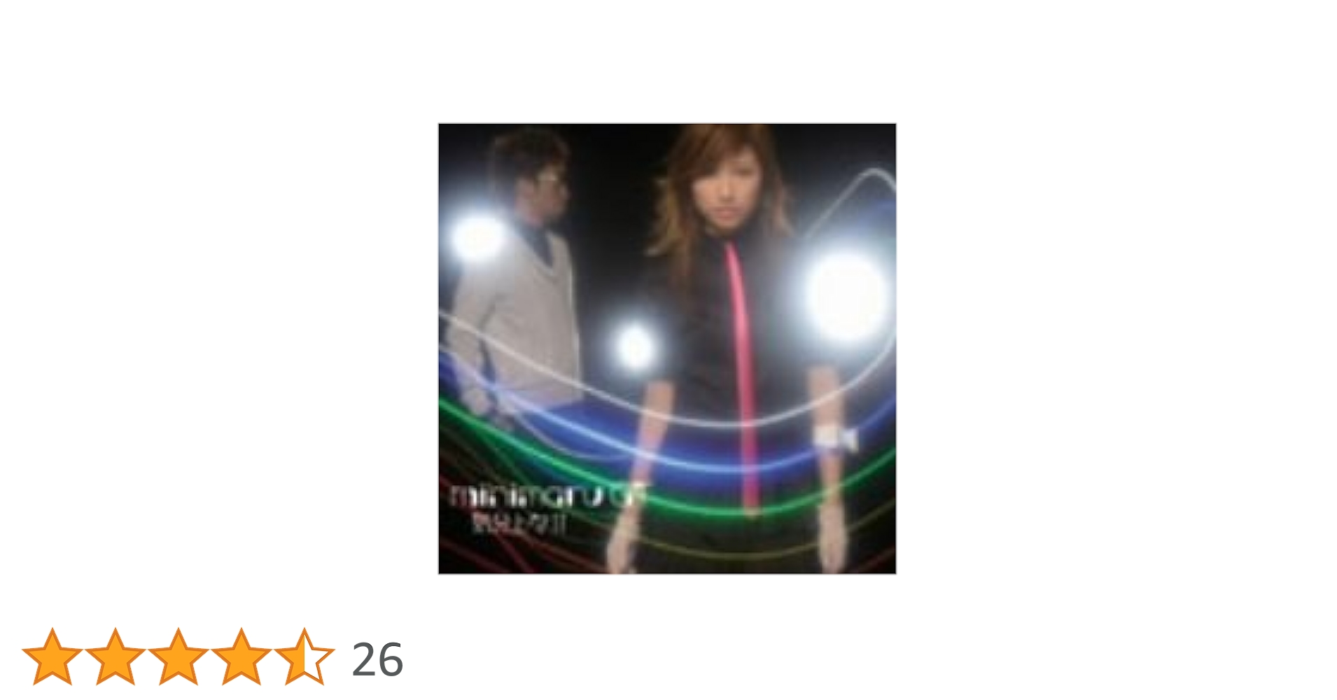 Amazon.co.jp: 気分上々↑↑ (初回限定盤)(DVD付): ミュージック