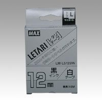 �}�b�N�X ���^���e�[�v LM-L512BW 2�Z�b�g