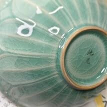 値下げ茶道具　池福善作　青磁象嵌入　数茶碗　 共箱　韓国　美品 値下げ茶道具 池福善作 青磁象嵌入 数茶碗 共箱 韓国 美品