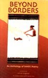 Paperback Beyond Borders ; An Anthology of SAARC Poetry Book