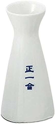 Set of 10, Sake Pot, 1 Cup, Ensui Tokuri 2.7 x 5.7 inches (6.9 x 14.5 cm), 7.8 fl oz (220 cc), Restaurant, Ryokan, Japanese Tableware, Restaurant, Commercial Use, Tableware