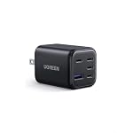 UGREEN 45W 5-Port USB C GaN Charger, PD PPS QC Fast Charger Block