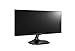 LG 25UM58-P - Monitor Profesional UltraWide WFHD de 63.5 cm (25") con...