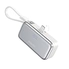 Philips (フィリップス) モバイルバッテリー 小型 直差し コードレス 4900mAh 軽量 iPhone 15 16 対応 折畳み式 USB-Cコネクター type-c ケーブル 内蔵 タイプc モバイル充電器 3台同時充電/パススルー機能/LEDディスプレイ PSE認証済 ホワイト DLP2558CW