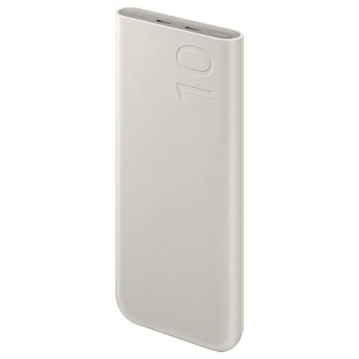 Samsung Powerbank 10000mAh 25W - Beige