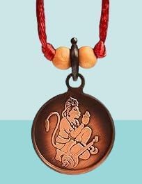 Copper Blessed and Energized Vaahan Durghatna Nashak Yantra Pendant Locket (Diameter : 31 mm)