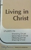Living in Christ B000IQGGM2 Book Cover
