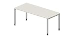 Maße: Breite:120/160/180/200cm; Tiefe: 80cm; Höhe: 68-82cm einstellbar über den Tischfuß