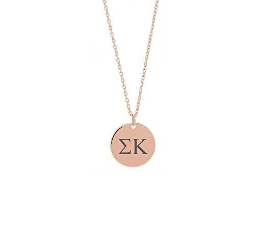Sigma Kappa Floating Necklace3