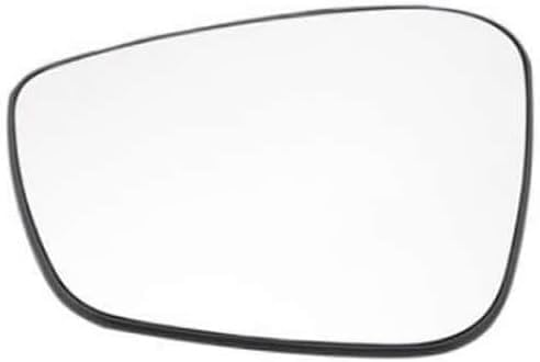 Verre de rétroviseur cassé résolu miroir chauffant Roewe 550 remplacement visibilité hiver