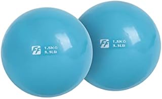 FunctionalFitness Weighted Soft Pilates Yoga Toning Ball Pair - 2 x 1.5kg