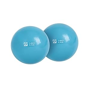 FunctionalFitness Weighted Soft Pilates Yoga Toning Ball Pair – 2 x 1.5kg