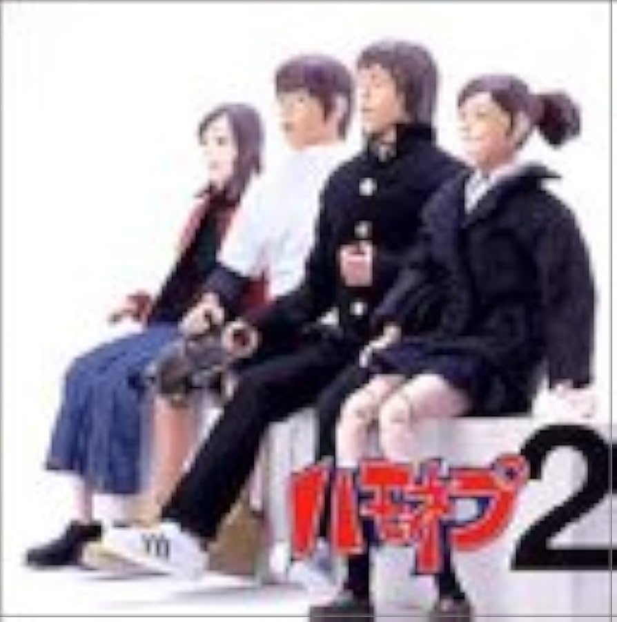 Amazon.co.jp: 全国ハモネプリーグ LIVE! VOL.2: ミュージック