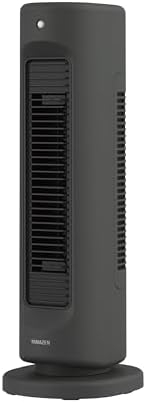 （00:01時点） [山善] サーキュレーター HOT&COOL 温風 送風 スリム 人感センサー 節電 1000W 左右首振り 切タイマー 上下風向き調節 脱衣所 トイレ 転倒OFFスイッチ ブラック YA-ZT1000(B)