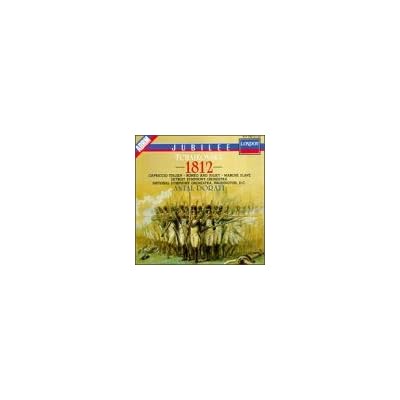 1812 Overture / Capriccio italien / Romeo and Juliet / Marche slave