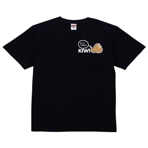 [�l�N���X] T�V���c �L�[�E�B kiwi ��邩�� �� �u���b�N XL�T�C�Y �����Y ���f�B�[�X �W���j�A �L�b�Y ���� �R�b�g��100�� ��100�� �e�B�[�V���c �f�U�C�� �v�����g 5.6�I���X �X�}�C�� zakka043-0693