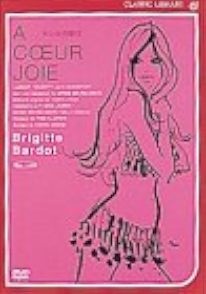 セシルの歓び ブリジッド・バルドー主演 [DVD] dwos6rj Amazon.co.jp: セシルの歓び [DVD] : ブリジット・バルドー